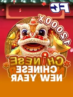 CHINESE NEW YEAR